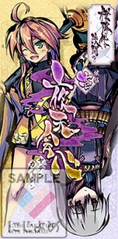 ꡼ No.010 | ֤ˤפߥåޡå93˽ŸʪΤΥ饤ʥåפ