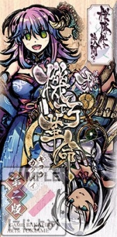 ꡼ No.011 | ֤ˤפߥåޡå93˽ŸʪΤΥ饤ʥåפ