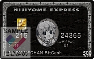 ꡼ No.015 | ֤ˤפߥåޡå93˽ŸʪΤΥ饤ʥåפ