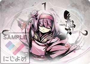 ꡼ No.016 | ֤ˤפߥåޡå93˽ŸʪΤΥ饤ʥåפ