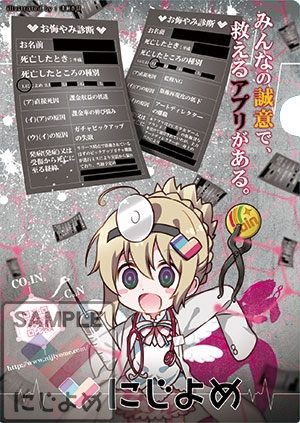 ꡼ No.017 | ֤ˤפߥåޡå93˽ŸʪΤΥ饤ʥåפ