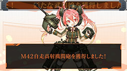 ꡼ No.003 | άSLG֤äפAndroidǤGoogle PlayۿȡiOSǤ921˥꡼