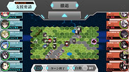 ꡼ No.005 | άSLG֤äפAndroidǤGoogle PlayۿȡiOSǤ921˥꡼