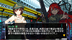 ꡼ No.006 | άSLG֤äפAndroidǤGoogle PlayۿȡiOSǤ921˥꡼