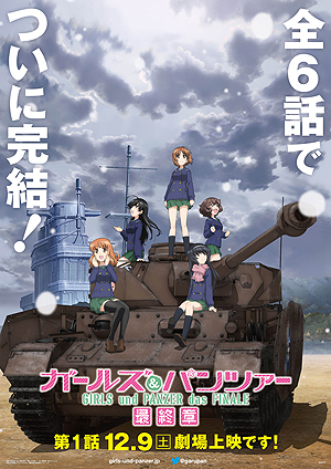 ꡼ No.007 | ѥǿϥ饤ǽ֥󡣡֥륺ѥĥ ɥ꡼ॿ󥯥ޥåפPS4Ǻȯ