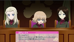 ꡼ No.014 | PS4֥륺&ѥĥ ɥ꡼ॿ󥯥ޥåפ2018ǯ222ȯꡣ饤ХĹ7ͤҳرإСŵ