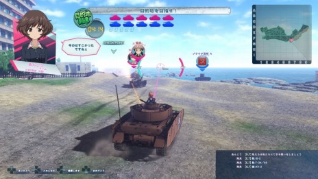 ꡼ No.009Υͥ / ֥륺ѥĥ ɥ꡼ॿ󥯥ޥåסǥ˥ʪ򿶤ִ֤⡼ɡפо졣饯λڤؤǽ