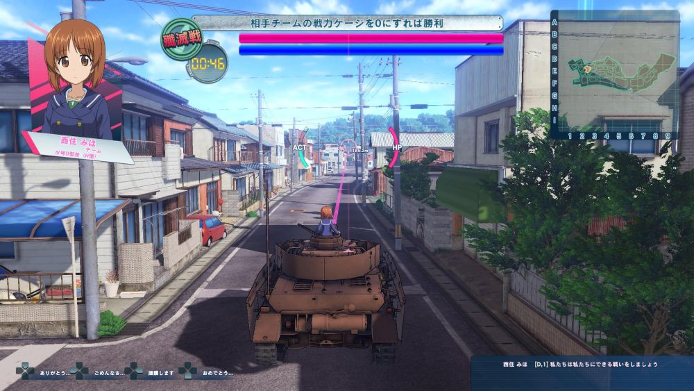 画像集 009 ガールズ パンツァー ドリームタンクマッチ の早期購入特典に あんこうチーム