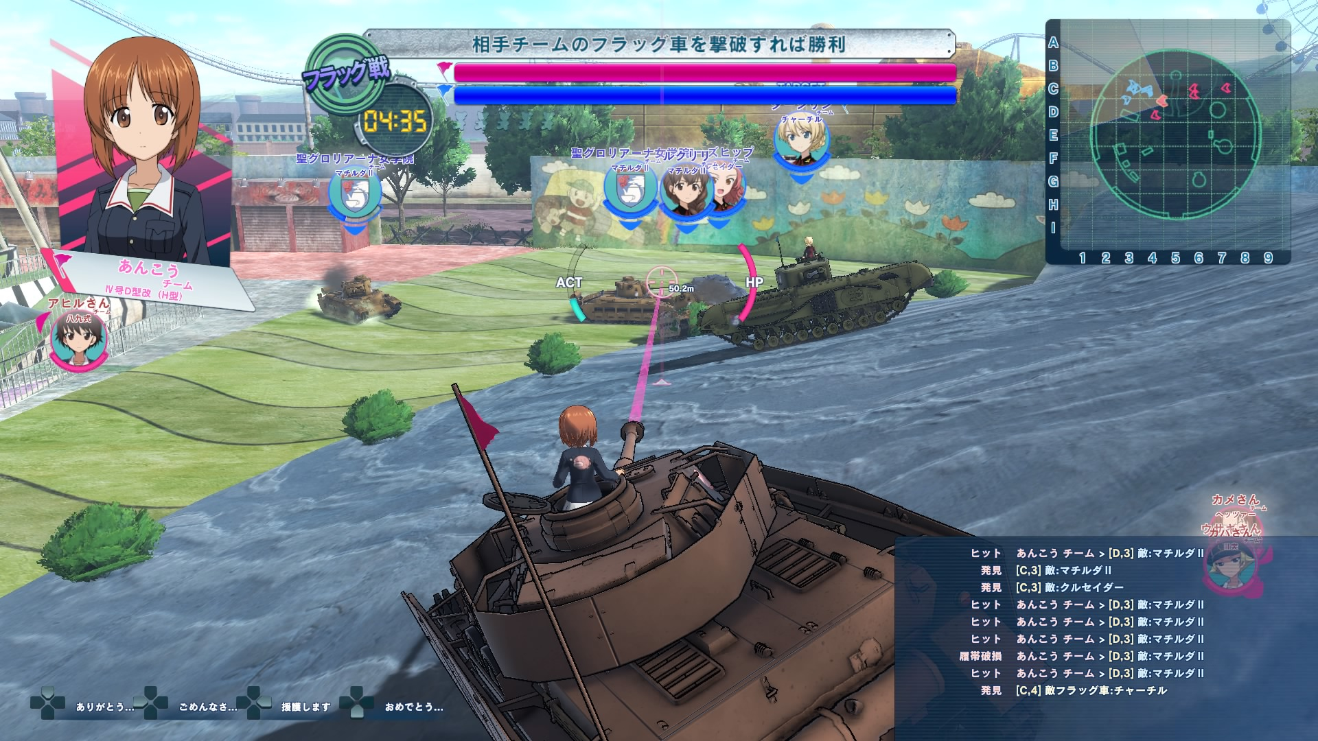 画像集 025 ガールズ パンツァー ドリームタンクマッチ の争奪戦モードや戦車アクションを紹介 戦車でドリフトやジャンプ ナポリターンなどが可能
