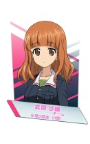 ꡼ No.001 | ֥륺ѥĥ ɥ꡼ॿ󥯥ޥåס󤳤μĹѹǽˡƳرĹμĹΥ뤬Ƚ