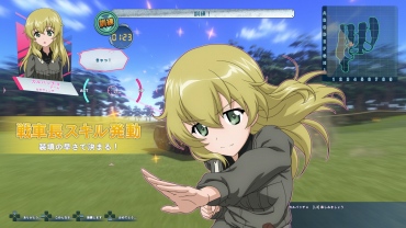 ꡼ No.037 | ֥륺ѥĥ ɥ꡼ॿ󥯥ޥåס󤳤μĹѹǽˡƳرĹμĹΥ뤬Ƚ