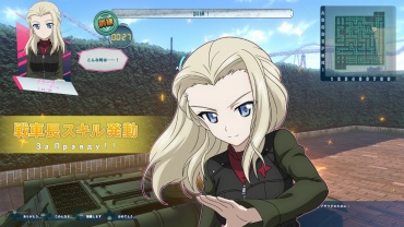 ꡼ No.038 | ֥륺ѥĥ ɥ꡼ॿ󥯥ޥåס󤳤μĹѹǽˡƳرĹμĹΥ뤬Ƚ