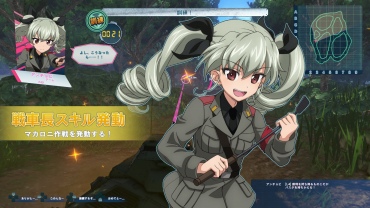 ꡼ No.041 | ֥륺ѥĥ ɥ꡼ॿ󥯥ޥåס󤳤μĹѹǽˡƳرĹμĹΥ뤬Ƚ