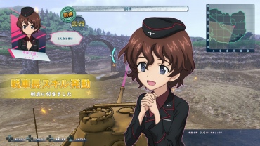 ꡼ No.048 | ֥륺ѥĥ ɥ꡼ॿ󥯥ޥåס󤳤μĹѹǽˡƳرĹμĹΥ뤬Ƚ