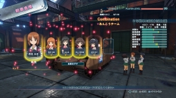 ꡼ No.051 | ֥륺ѥĥ ɥ꡼ॿ󥯥ޥåס󤳤μĹѹǽˡƳرĹμĹΥ뤬Ƚ