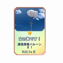 ꡼ No.061 | ֥륺ѥĥ ɥ꡼ॿ󥯥ޥåס󤳤μĹѹǽˡƳرĹμĹΥ뤬Ƚ