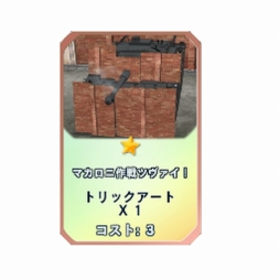 ꡼ No.062 | ֥륺ѥĥ ɥ꡼ॿ󥯥ޥåס󤳤μĹѹǽˡƳرĹμĹΥ뤬Ƚ