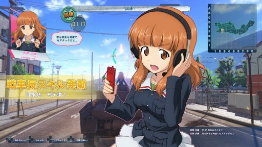 ꡼ No.071 | ֥륺ѥĥ ɥ꡼ॿ󥯥ޥåס󤳤μĹѹǽˡƳرĹμĹΥ뤬Ƚ