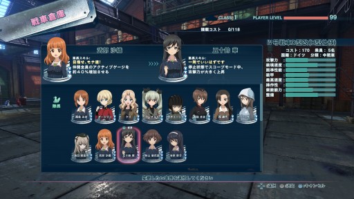 ꡼ No.074 | ֥륺ѥĥ ɥ꡼ॿ󥯥ޥåס󤳤μĹѹǽˡƳرĹμĹΥ뤬Ƚ