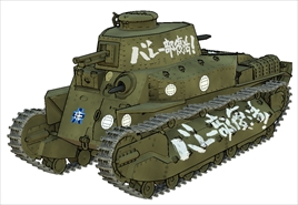 ꡼ No.008 | ֥륺ѥĥ ɥ꡼ॿ󥯥ޥåסΥʤȥꥫΥ饯ǥɲäDLCۿ