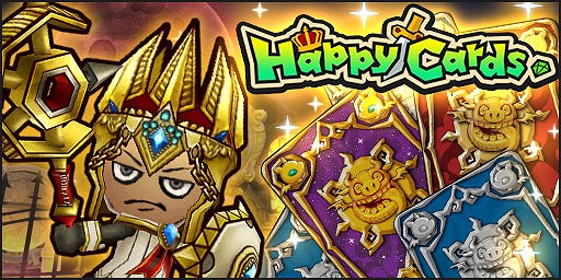 画像ギャラリー No.005のサムネイル画像 / 「ハッピーダンジョン」,全世界で250万DL突破を記念したキャンペーン第1弾が開始