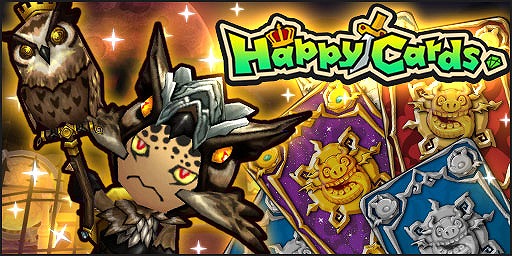 画像ギャラリー No.006のサムネイル画像 / 「ハッピーダンジョン」,全世界で250万DL突破を記念したキャンペーン第1弾が開始