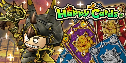 画像ギャラリー No.007のサムネイル画像 / 「ハッピーダンジョン」,全世界で250万DL突破を記念したキャンペーン第1弾が開始