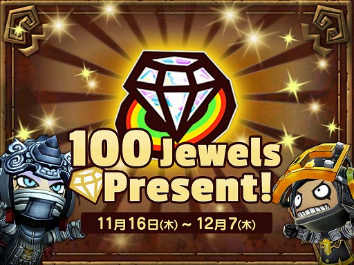 ꡼ No.004 | ֥ϥåԡ󥸥ס緿åץǡȤ127˼»ܷ