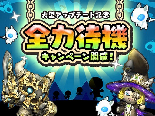 ꡼ No.006 | ֥ϥåԡ󥸥ס緿åץǡȤ127˼»ܷ