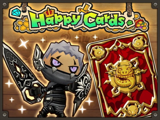 画像ギャラリー No.004のサムネイル画像 / 「ハッピーダンジョン」で第2回ハッピーフェスが開催。ハッピースターの値引きなど