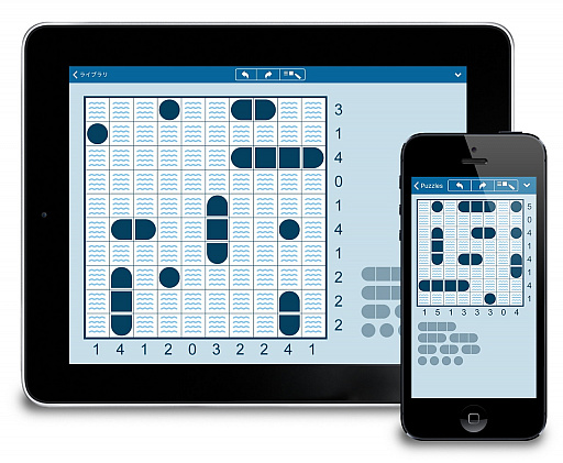 画像ギャラリー No.001のサムネイル画像 / 「コンセプティス 海戦パズル」が配信開始。海戦ゲームのロジックパズル版