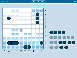 画像ギャラリー No.003のサムネイル画像 / 「コンセプティス 海戦パズル」が配信開始。海戦ゲームのロジックパズル版