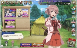 ꡼ No.002 | PR֥ۡ󥸥˽в񤤤ΤϴְäƤ -ꥪץǥ-פҲ𡣿ãȰˡȿϤ褦