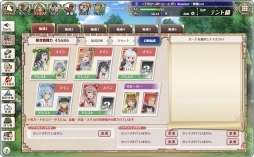 ꡼ No.011 | PR֥ۡ󥸥˽в񤤤ΤϴְäƤ -ꥪץǥ-פҲ𡣿ãȰˡȿϤ褦