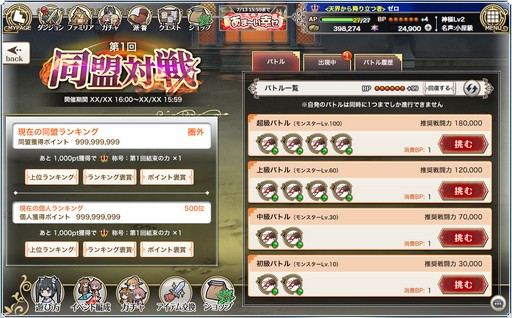 ꡼ No.009 | PR֥ۡޤ ꥪץǥפβƤǮ 奬ˡƱסʥʥꥪʤΥƥĤо