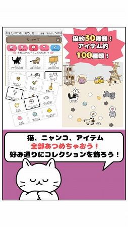 ケケケの猫太郎