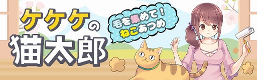 ꡼ No.001Υͥ / ǭơޤˤַϥץ֥ǭϺסiOS/AndroidǤۿ