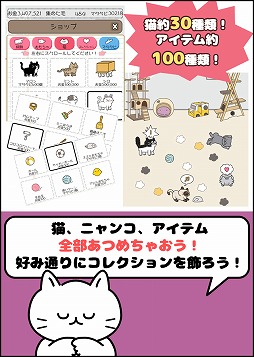 ꡼ No.003 | ǭơޤˤַϥץ֥ǭϺסiOS/AndroidǤۿ