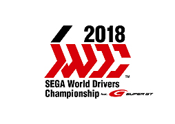 画像集 No.004のサムネイル画像 / セガ，多人数×多店舗のオンライン対戦が可能なアーケード用新作ドライブゲーム「SEGA World Drivers Championship」のロケテストを実施へ
