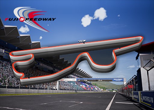 画像ギャラリー No.001のサムネイル画像 / 「SEGA World Drivers Championship」に,新コース「富士スピードウェイ」が期間限定で登場