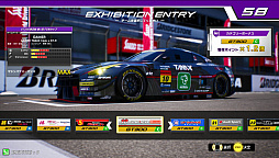 ꡼ No.002Υͥ / SEGA World Drivers ChampionshipסС󤬲Ưϡ⡼ɡ֥٥ȡפFSWо