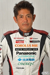 ꡼ No.003 | SEGA World Drivers Championshipסե󴶼ե٥ȡSWDCԲ in ɤ1028˳