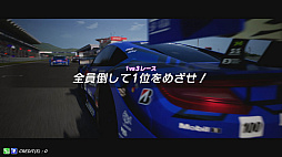 ꡼ No.002 | SWDCסǿVer.2.1פƯϡȡ꡼⡼ɡ֥ץǧ졼פȡMid-Oceanפεʥȥ