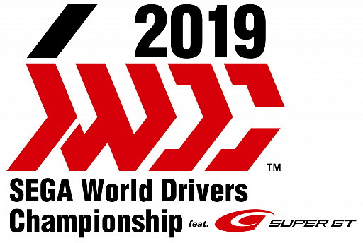 画像ギャラリー No.001のサムネイル画像 / 「SWDC」,Ver.2.22が本日より稼働。GT500&GT300全車両にボンネット視点などを追加