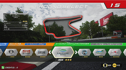 ꡼ No.003 | SWDCסǿVer.2.30פƯϡ1ѥ⡼ɤ˿١Lv.X ANOTHERפɲáֲդåȥספо