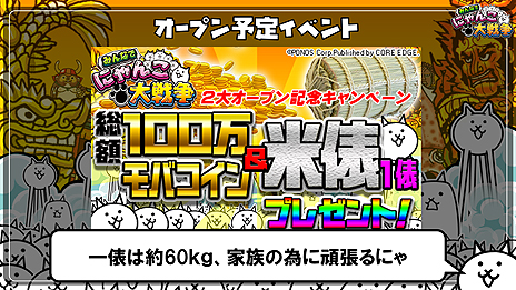 ꡼ No.014 | ͵ޥۥץ֤ˤפǽܤƥ֥饦ءۿϡ֤ߤʤ ˤפλϿդ