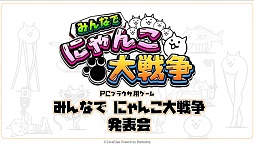 ꡼ No.001Υͥ / ⥫ˤ󤳤PC֥饦˽!?뤷ǭзޤƤ줿ե֤ߤʤ ˤפȯɽݡ