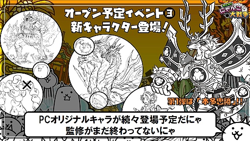 ꡼ No.019Υͥ / ⥫ˤ󤳤PC֥饦˽!?뤷ǭзޤƤ줿ե֤ߤʤ ˤפȯɽݡ