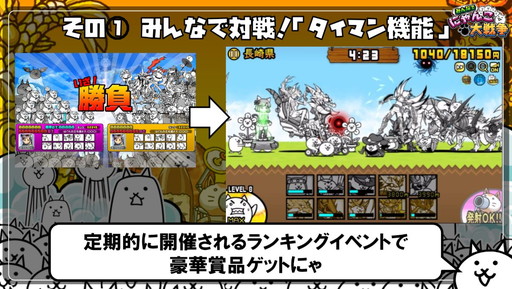 ꡼ No.003 | DMM GAMESϥ󥲡ࡤƤǡ֤ߤʤ ˤפλϿ