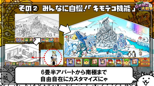 ꡼ No.005 | DMM GAMESϥ󥲡ࡤƤǡ֤ߤʤ ˤפλϿ